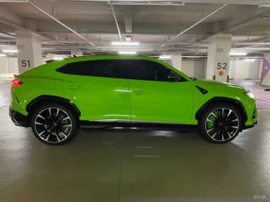 Urus