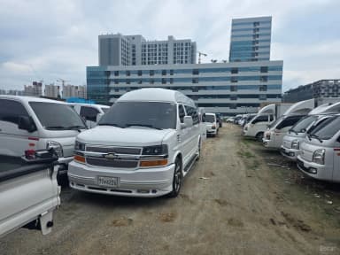Express Van