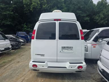 Express Van