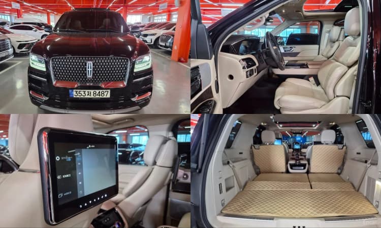 Navigator 4th generation