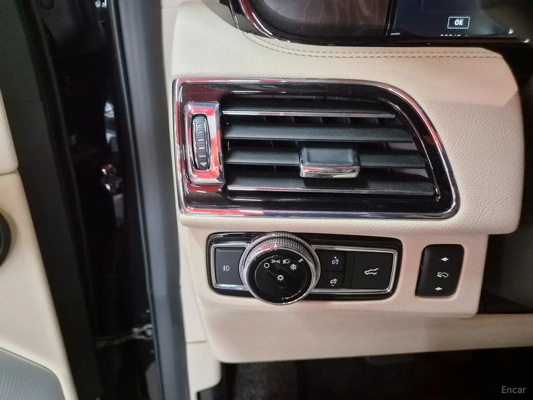 Navigator 4th generation