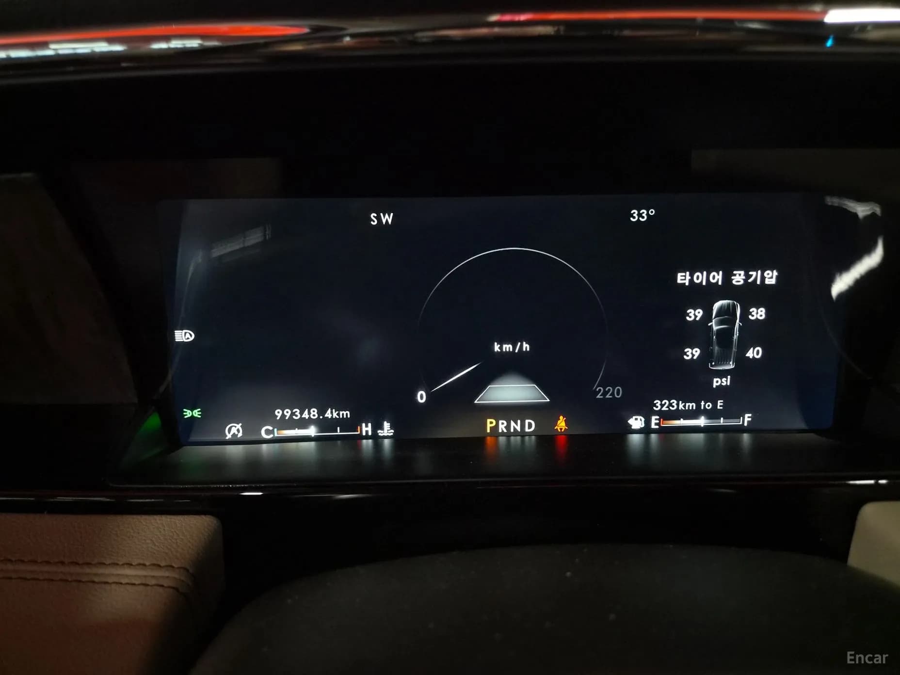 Navigator 4th generation