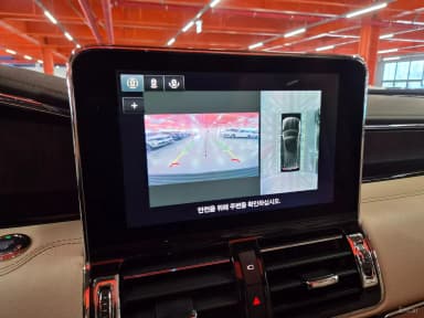 Navigator 4th generation