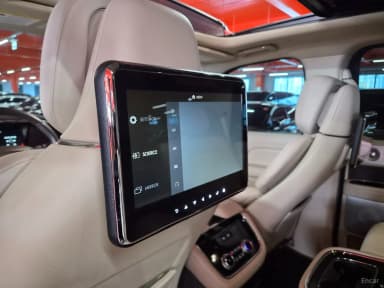 Navigator 4th generation