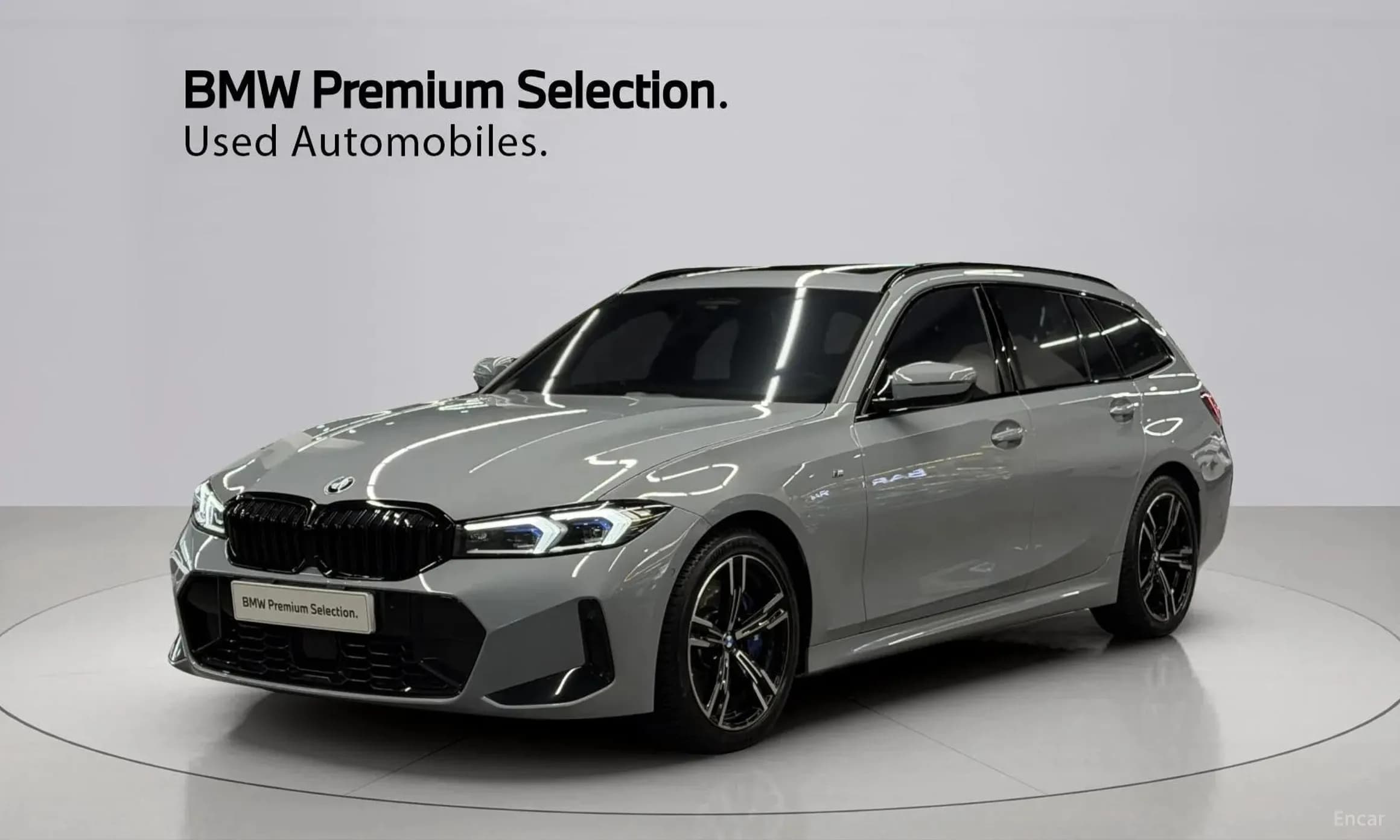 3 Series (G20)