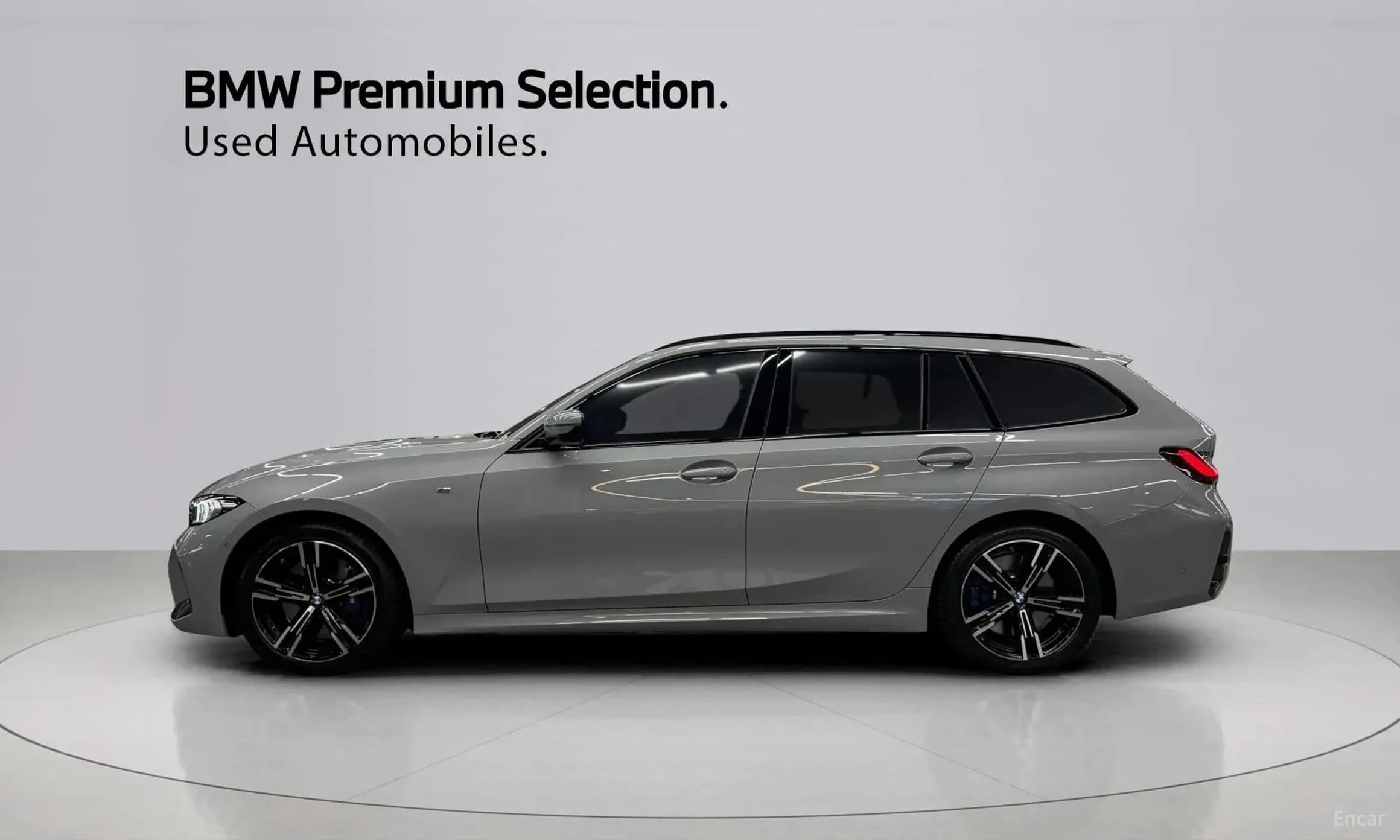 3 Series (G20)