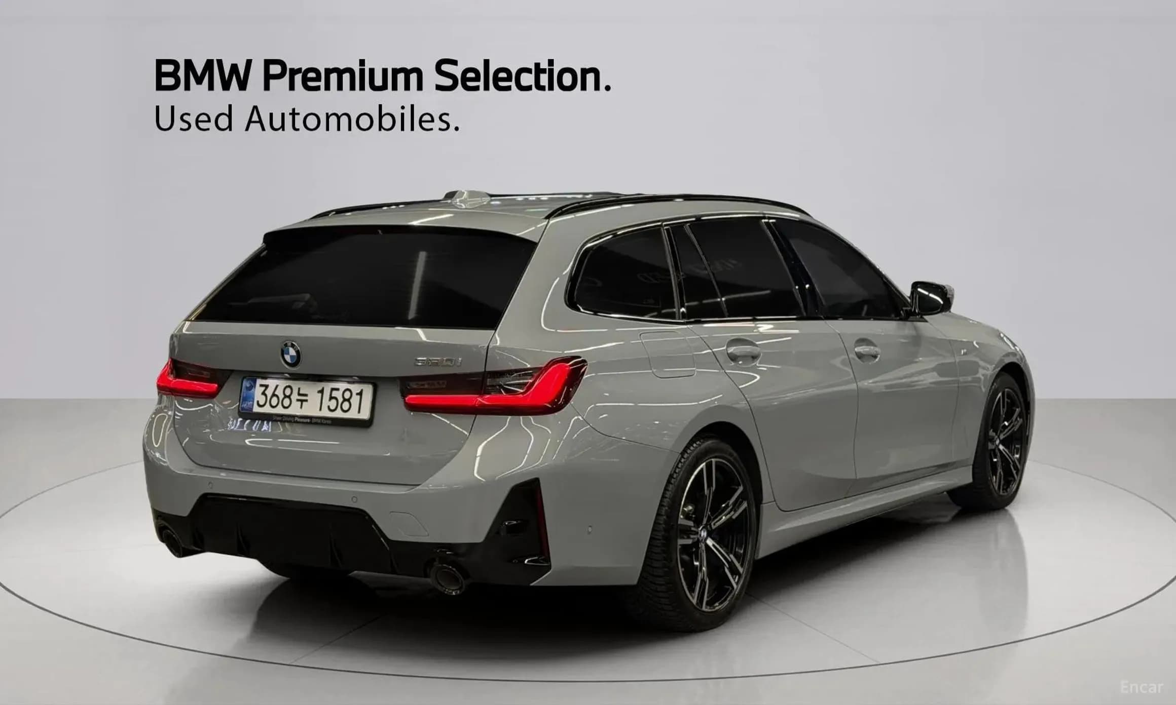 3 Series (G20)
