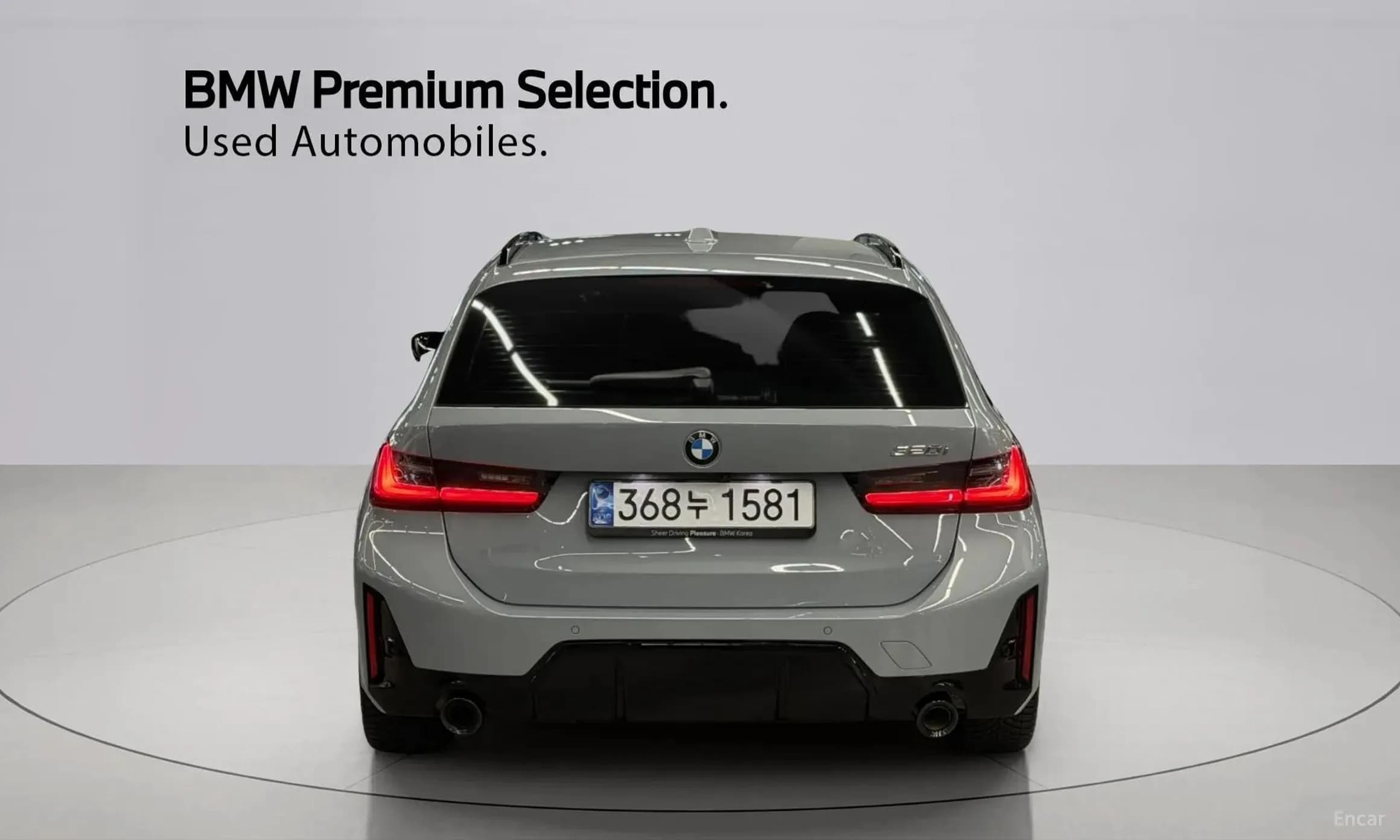 3 Series (G20)