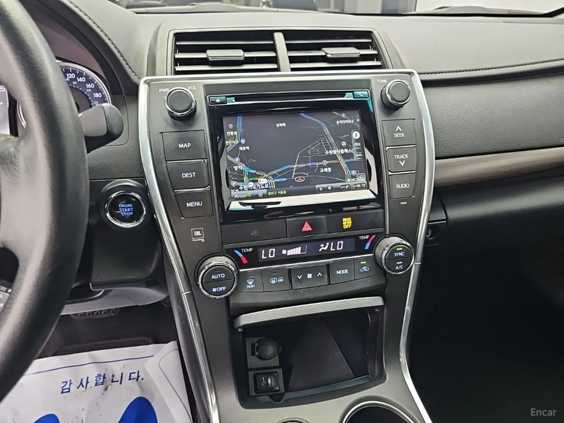 New Camry