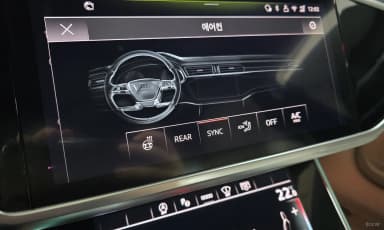 A6 (C8)