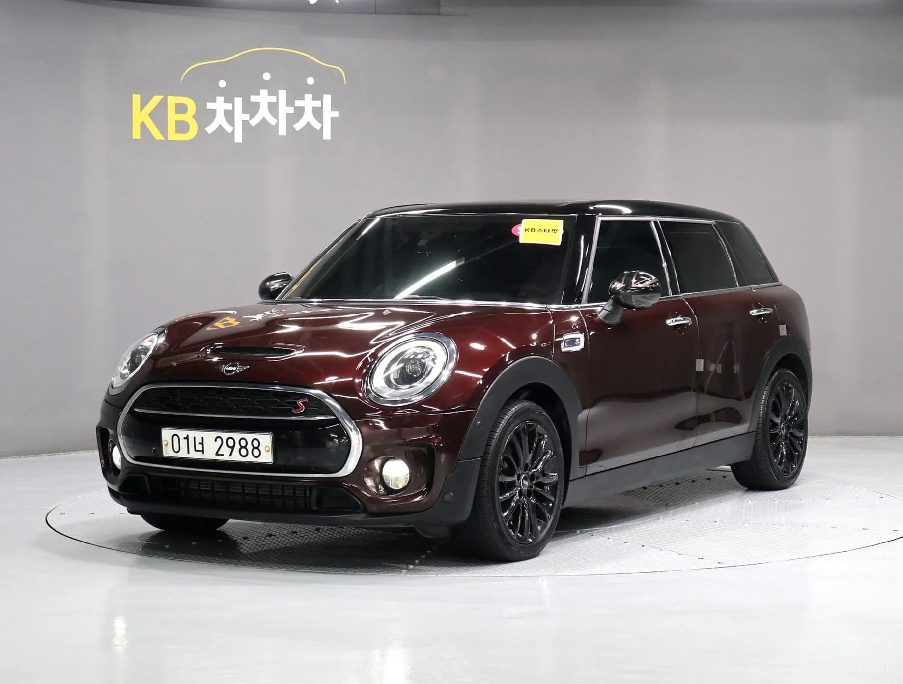 Cooper SD Clubman