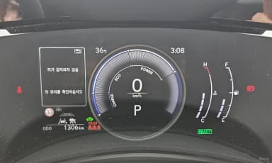 NX350h Gen 2