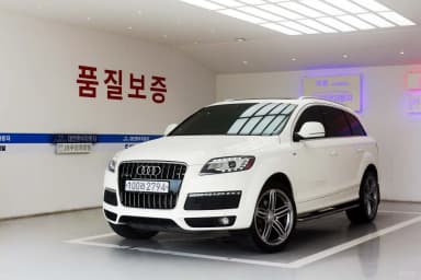 Q7