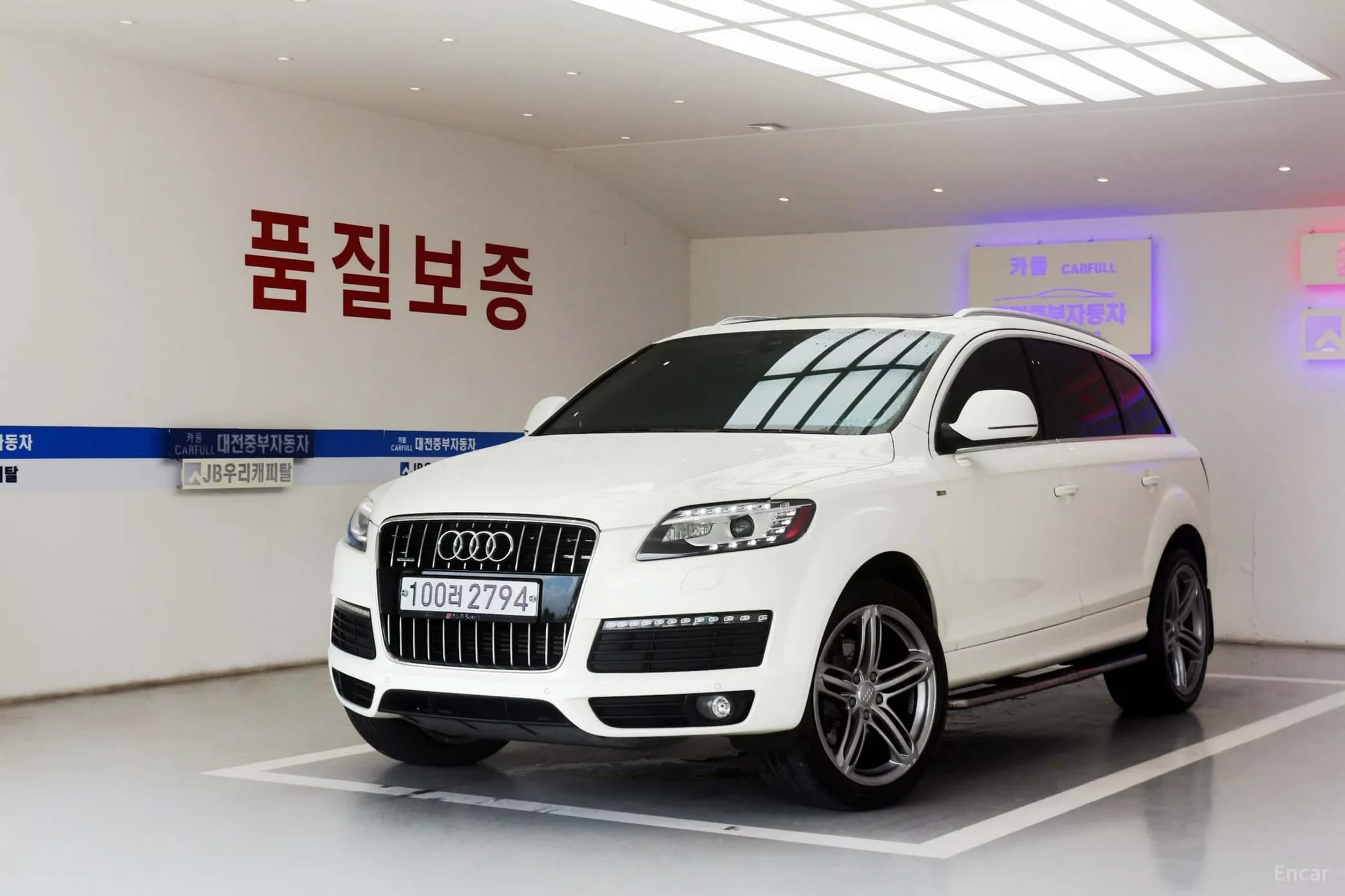 Q7