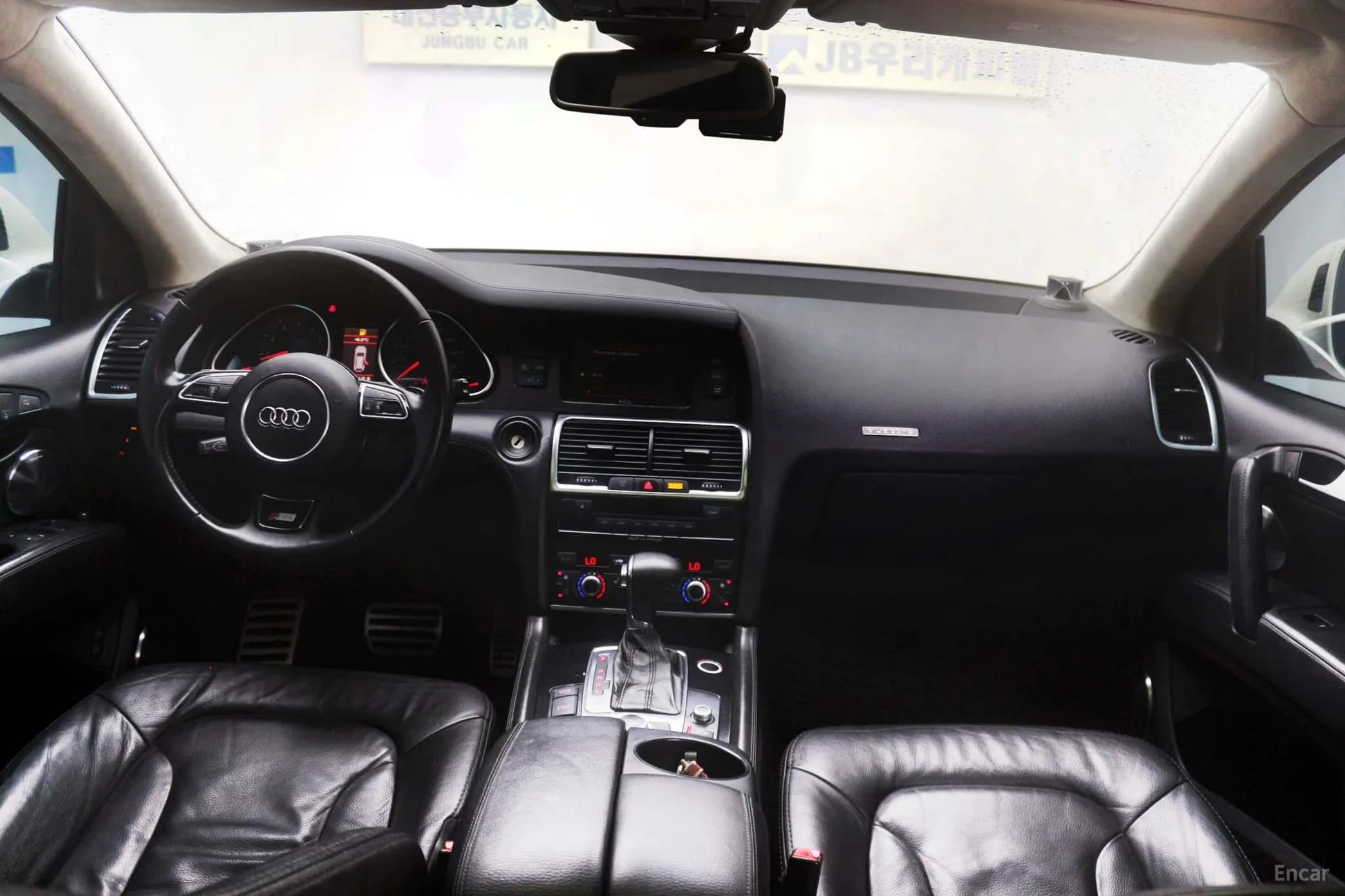 Q7