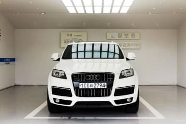 Q7