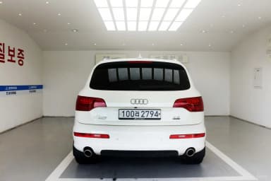 Q7