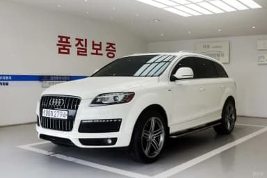 Q7