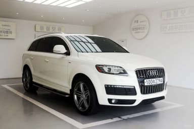 Q7