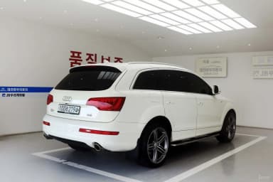 Q7