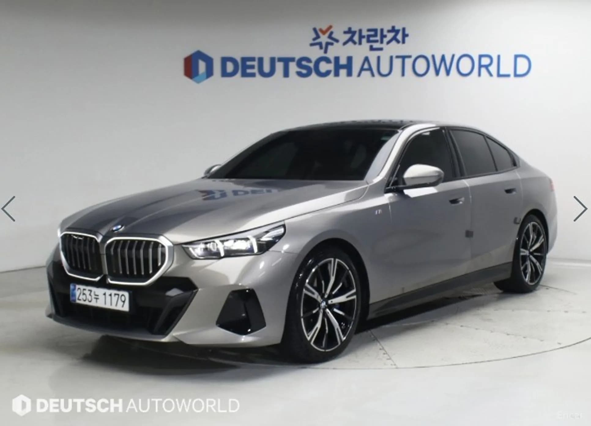 5 Series (G60)