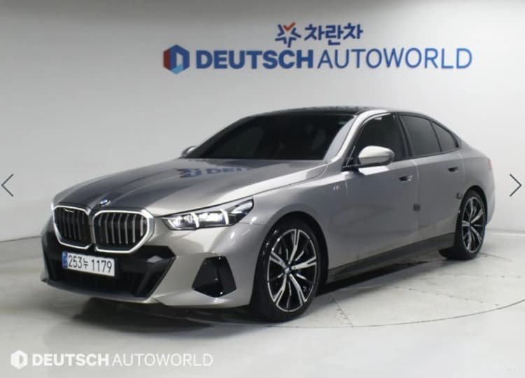 5 Series (G60)