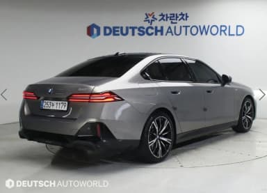 5 Series (G60)