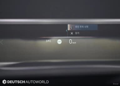 5 Series (G60)