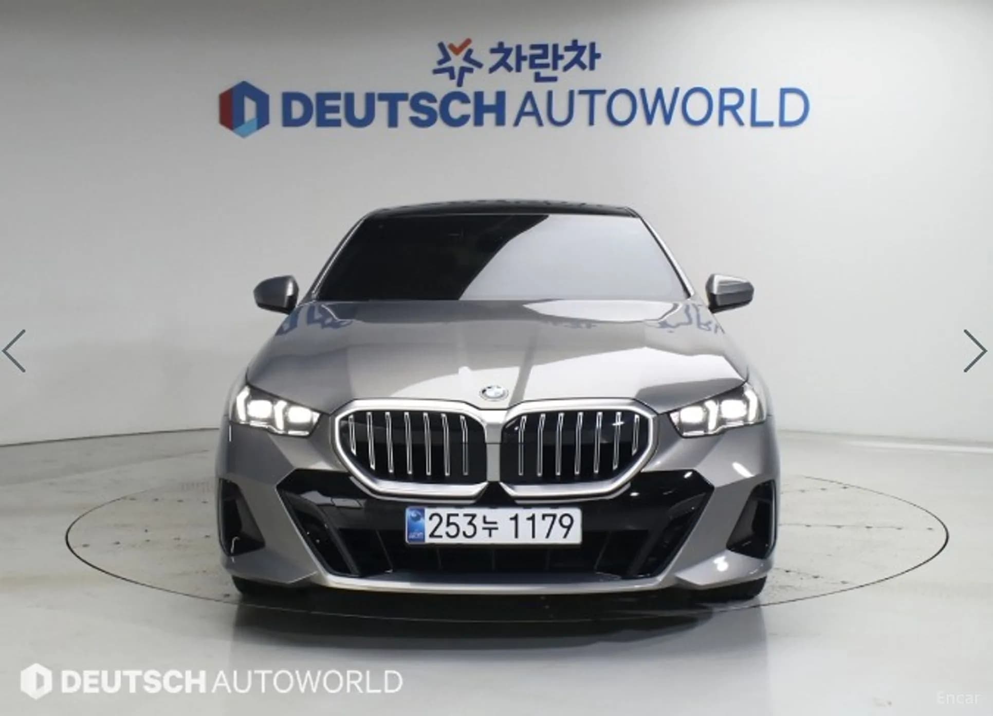 5 Series (G60)