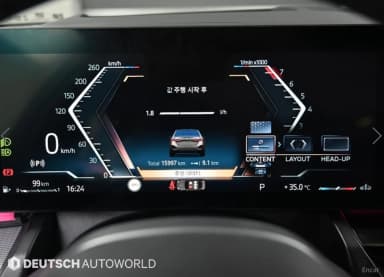 5 Series (G60)