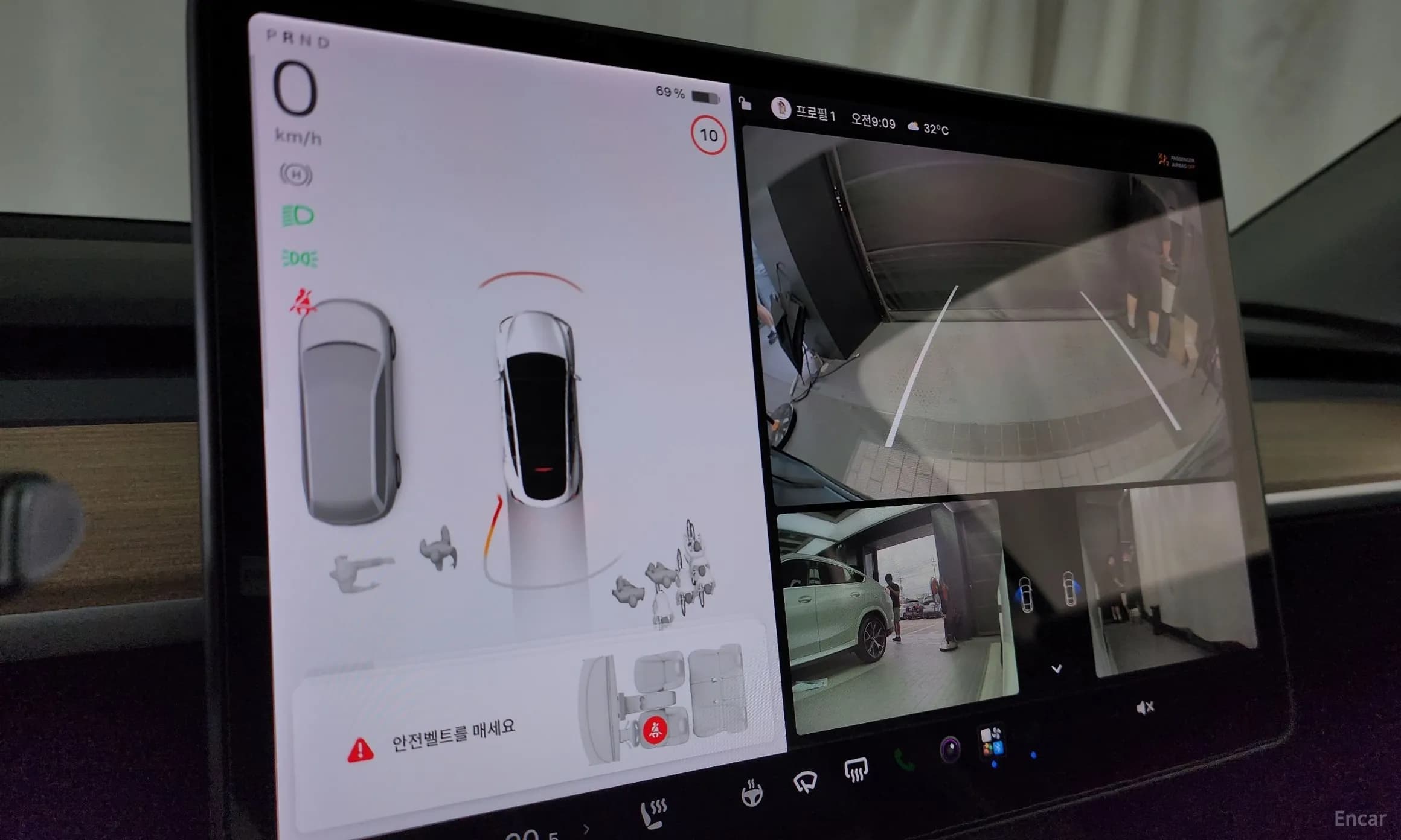 Model Y