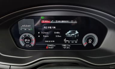 A4 (B9)