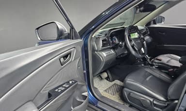 Berry New Tivoli