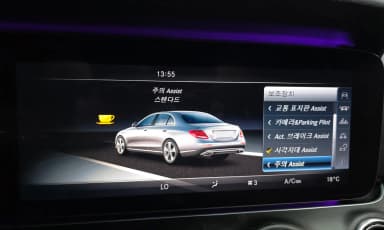 E-Class W213