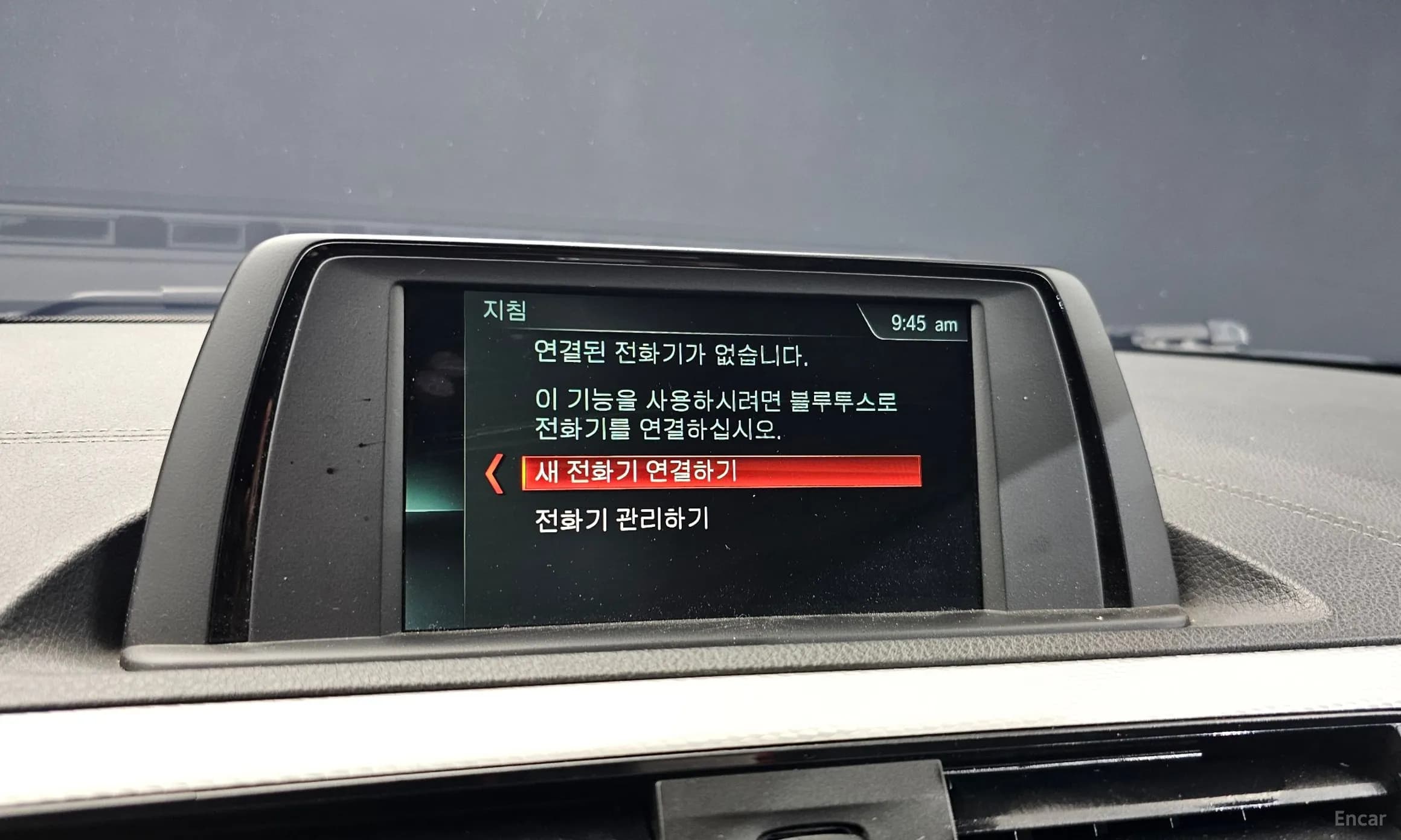1 Series (F20)