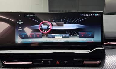 5 Series (G60)