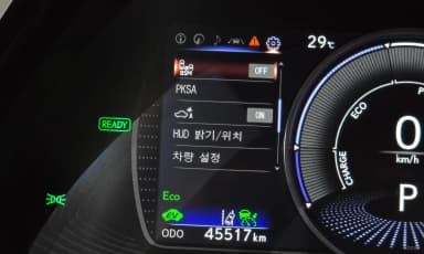 ES300h 7th Generation