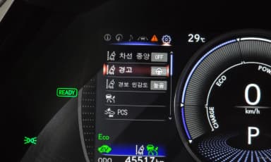 ES300h 7th Generation