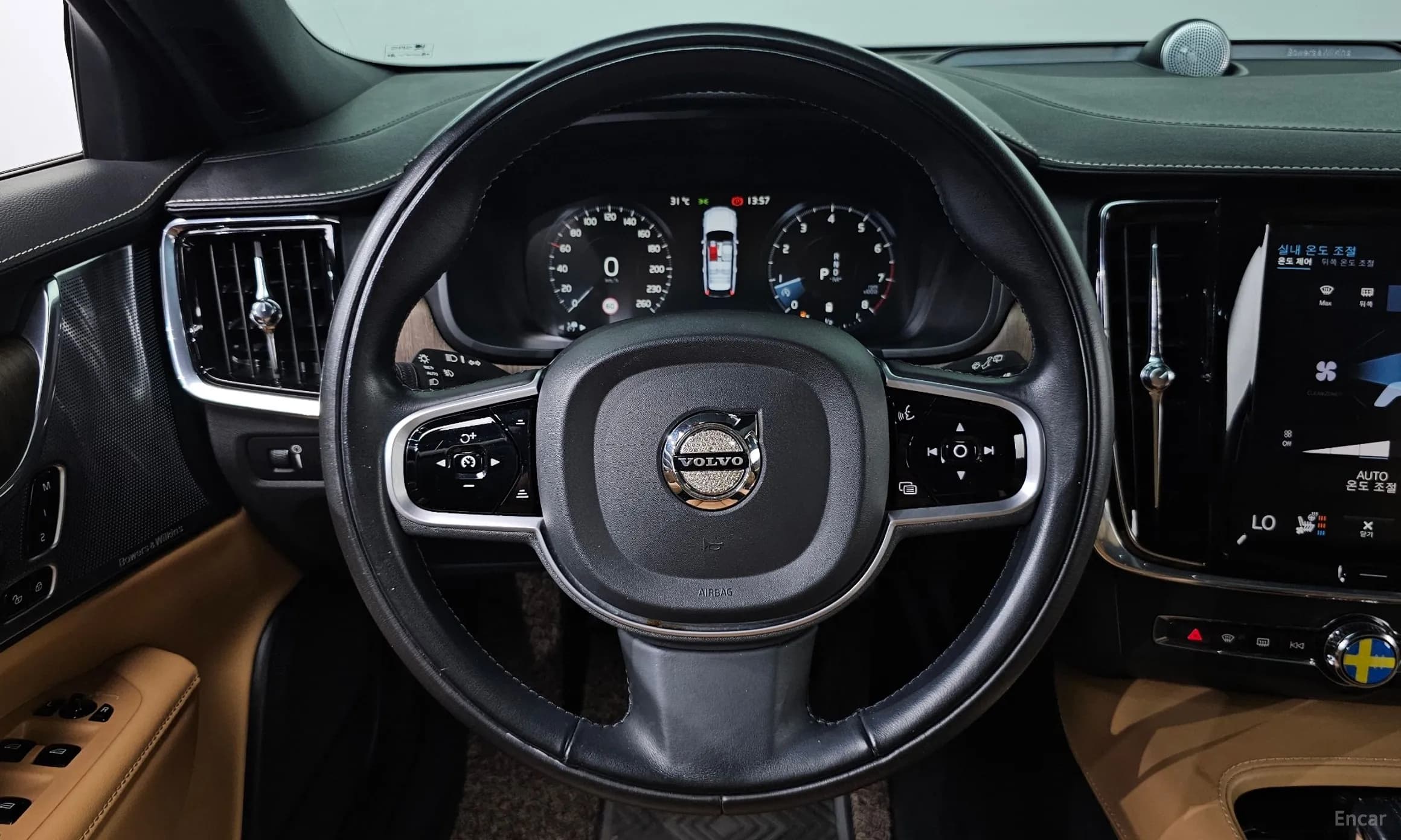 V90 Cross Country