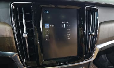 V90 Cross Country