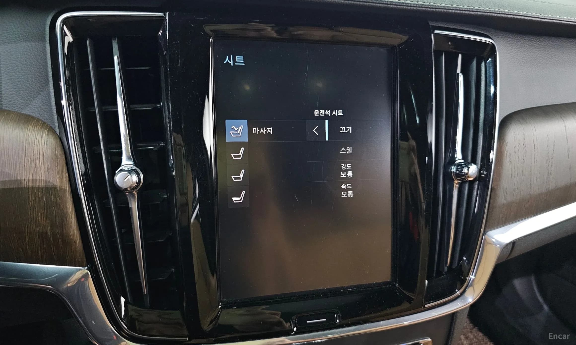 V90 Cross Country