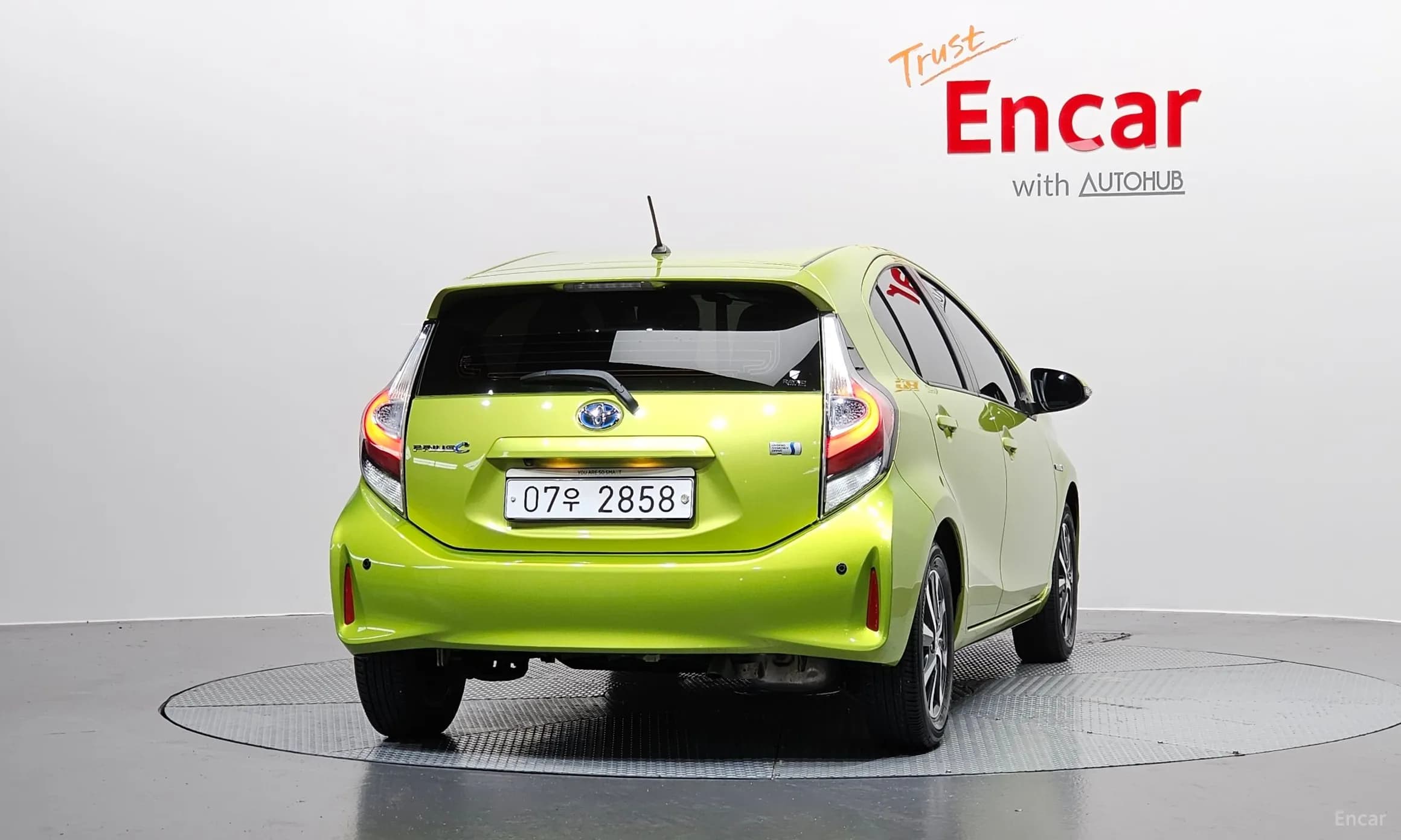 Prius C