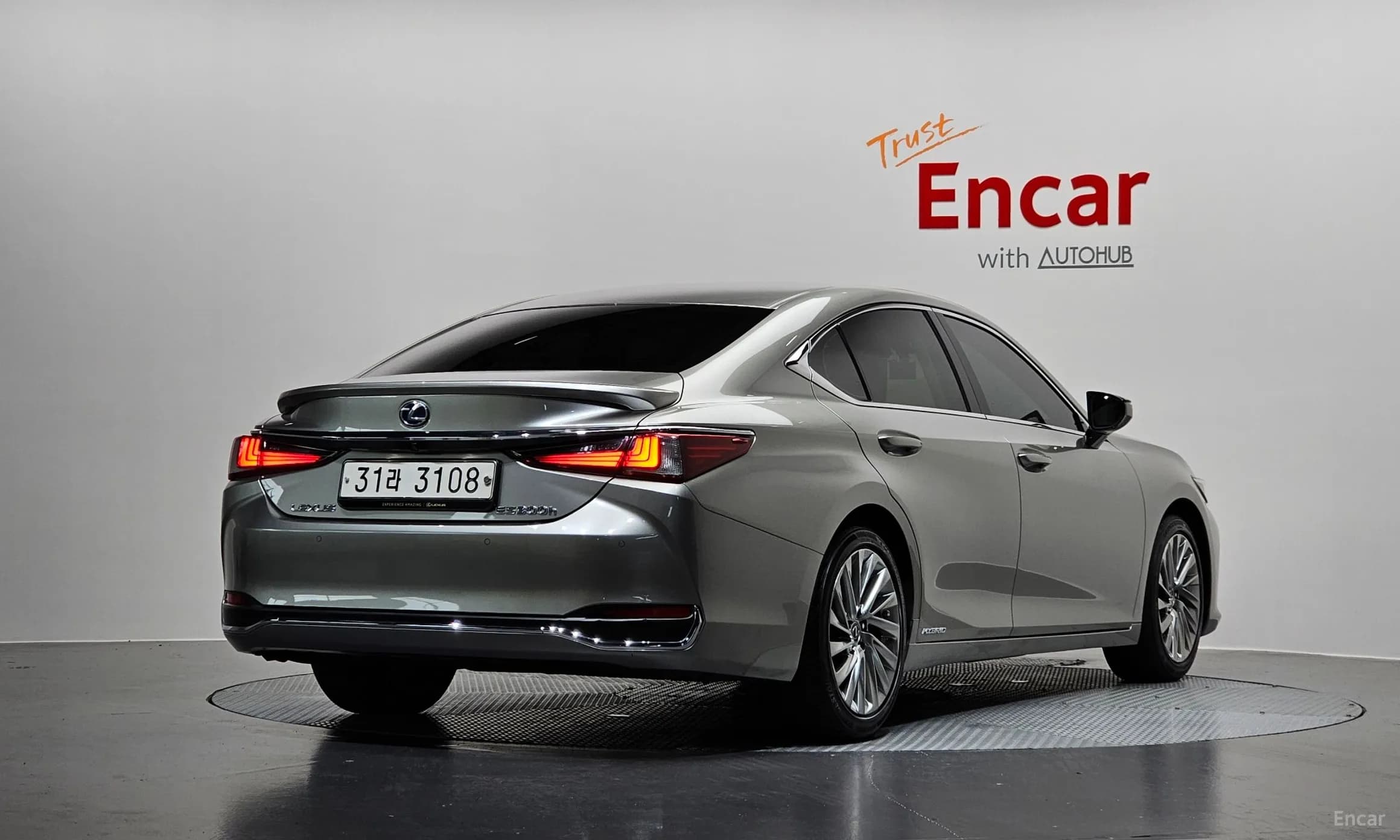 ES300h 7th Generation