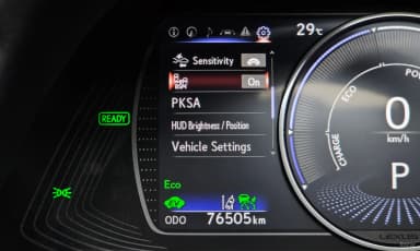 ES300h 7th Generation