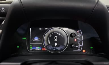 ES300h 7th Generation