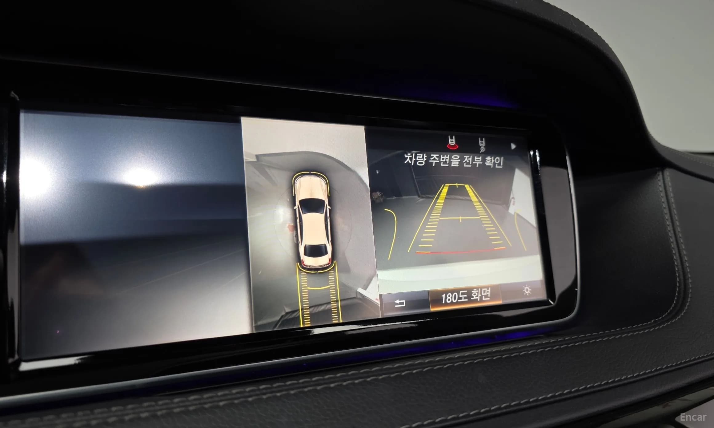 S-Class W222