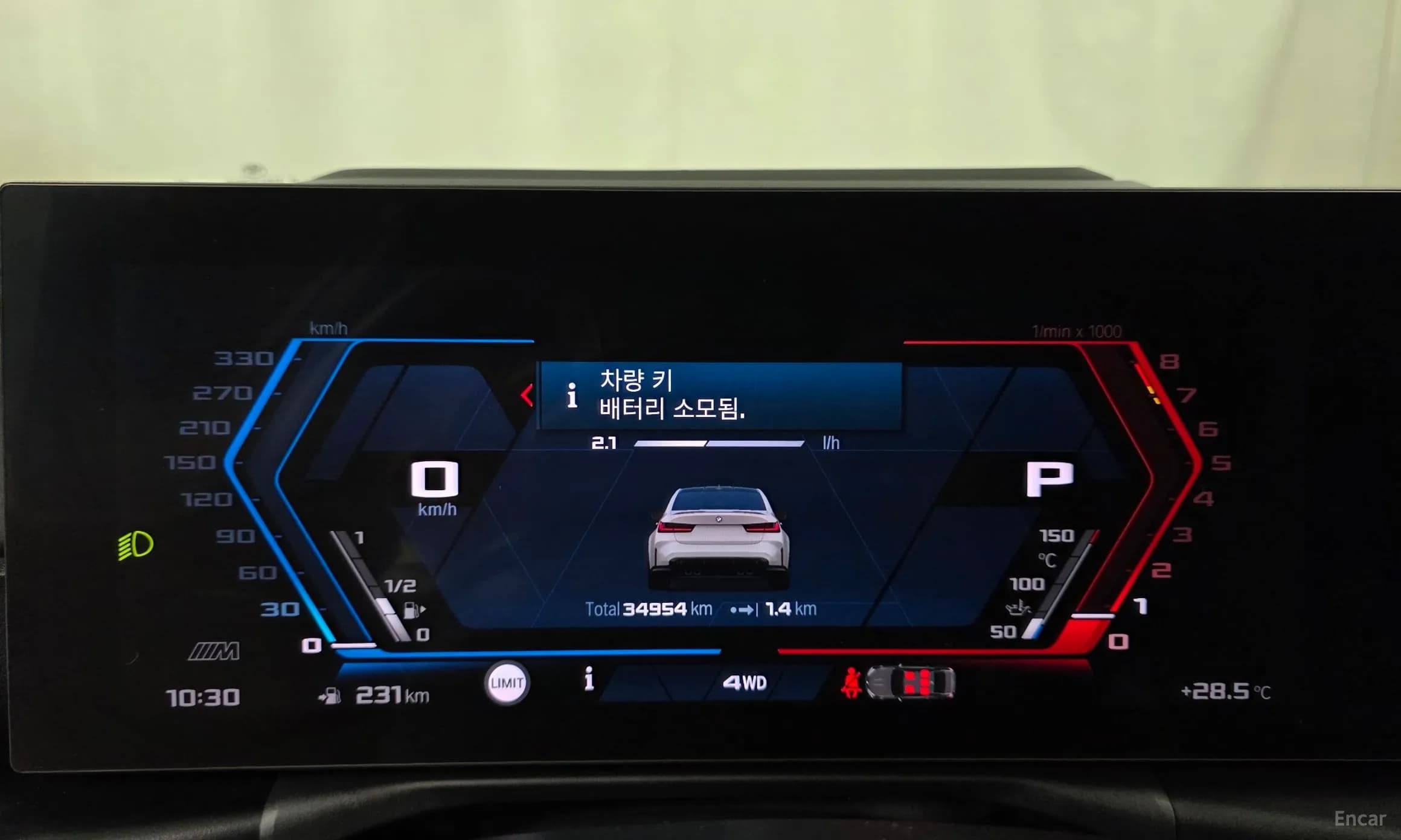 M3 (G80)