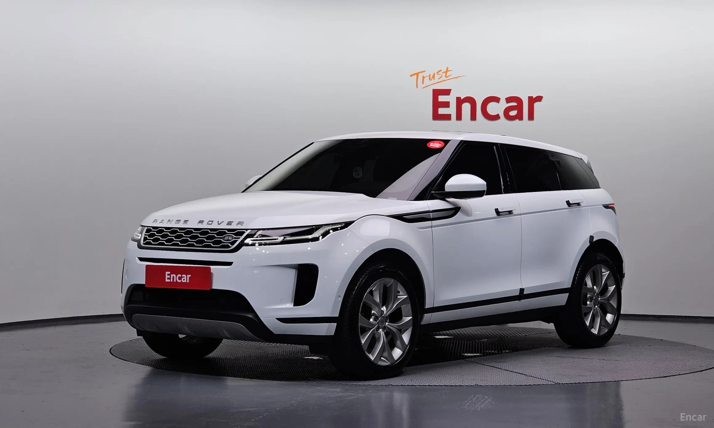 Range Rover Evoque 2nd Generation
