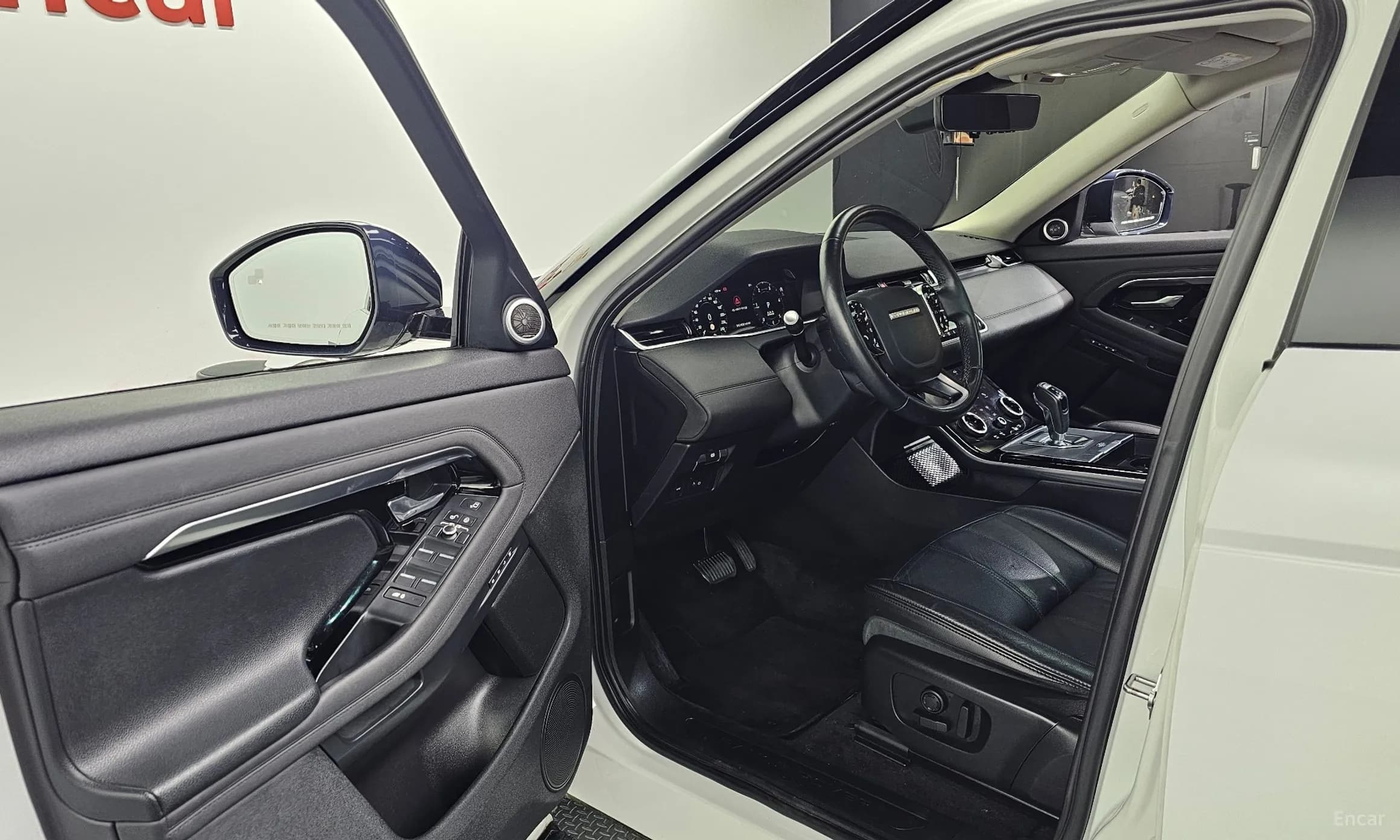 Range Rover Evoque 2nd Generation