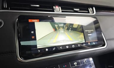 Range Rover Evoque 2nd Generation